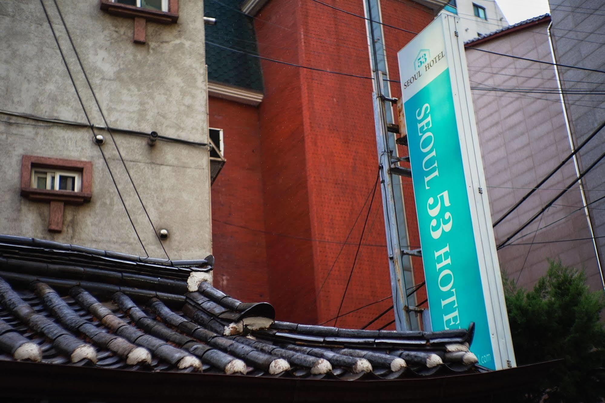 Seoul 53 Hotel Insadong Seul Exterior foto
